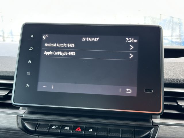 RENAULT KANGOO 2024 Image 31