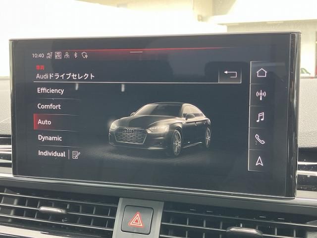 AUDI A5 SPORTBACK 2021 Image 31