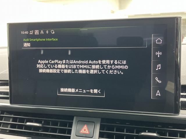 AUDI A5 SPORTBACK 2021 Image 31