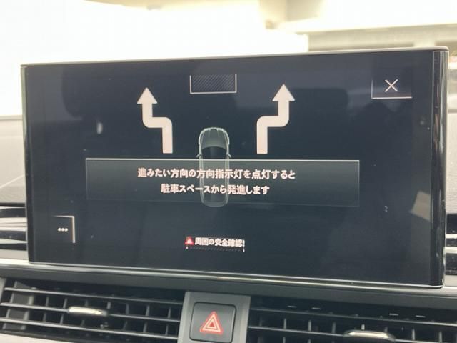 AUDI A5 SPORTBACK 2021 Image 31