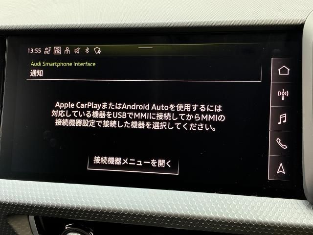 AUDI A1 SPORTBACK 2021 Image 31