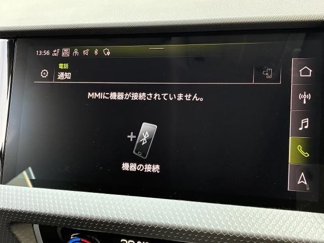 AUDI A1 SPORTBACK 2021 Image 31