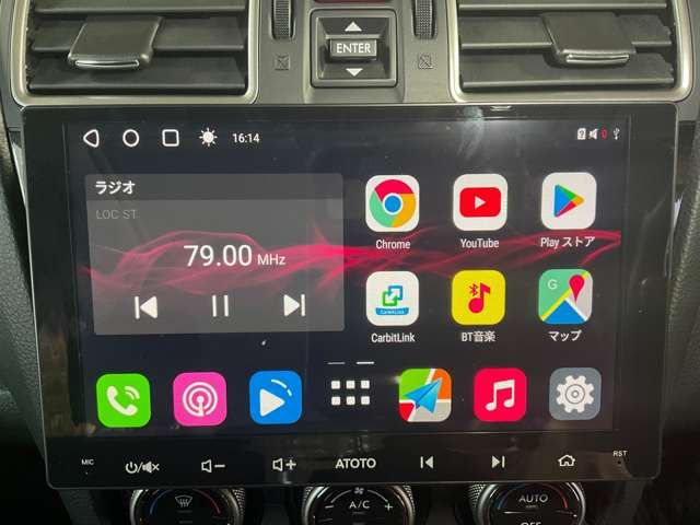 SUBARU XV 2015 Image 31