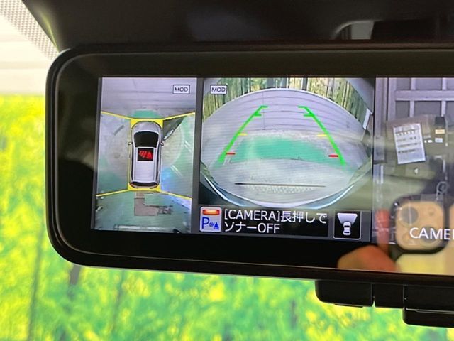 NISSAN NOTE 2017 Image 31