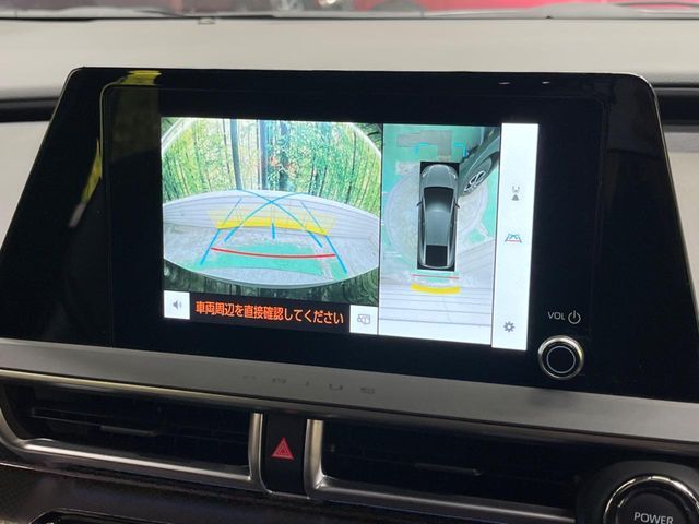 TOYOTA PRIUS PHV 2025 Image 31