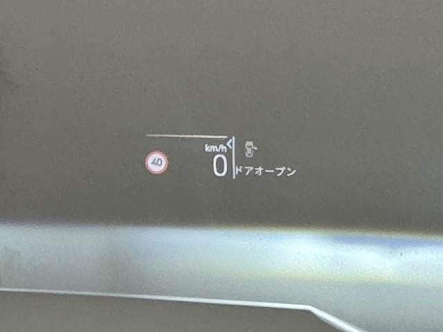 BMW X1 2024 Image 31