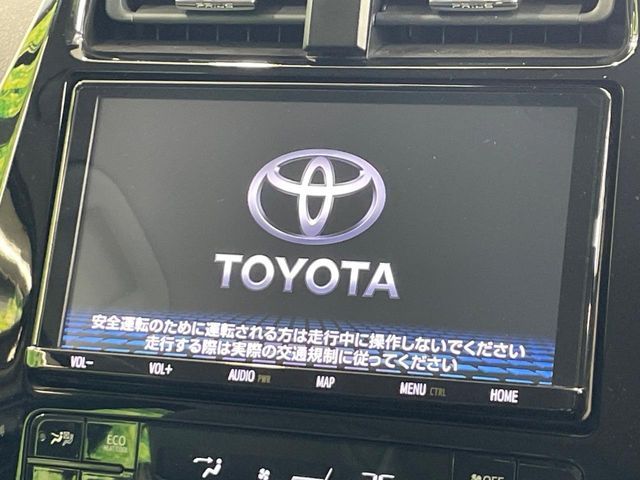TOYOTA PRIUS 2018 Image 31
