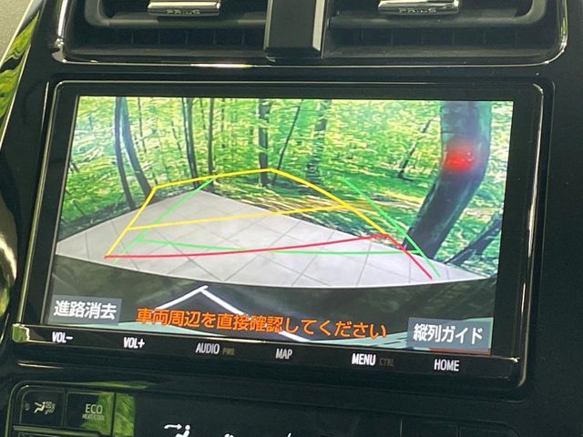 TOYOTA PRIUS 2018 Image 31