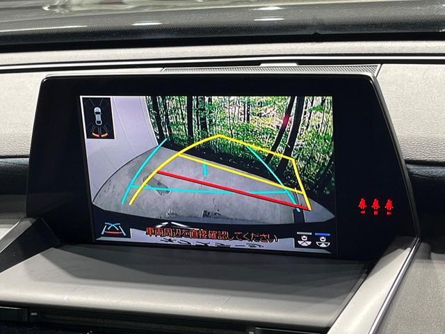 TOYOTA CROWN SEDAN HYBRID 2018 Image 31