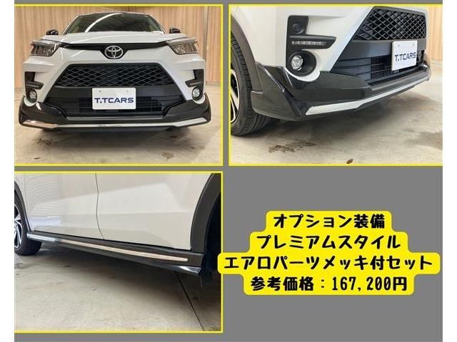 TOYOTA RAIZE 2019 Image 31