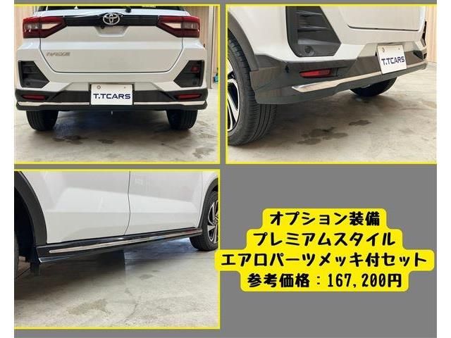 TOYOTA RAIZE 2019 Image 31