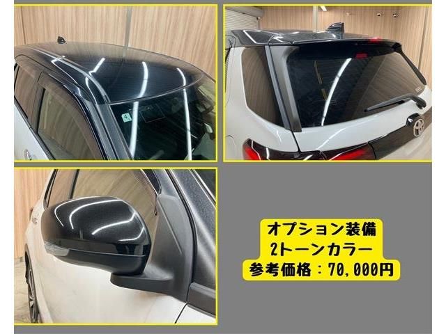 TOYOTA RAIZE 2019 Image 31