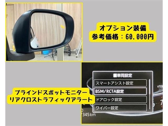 TOYOTA RAIZE 2019 Image 31