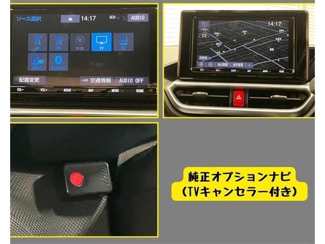 TOYOTA RAIZE 2019 Image 31