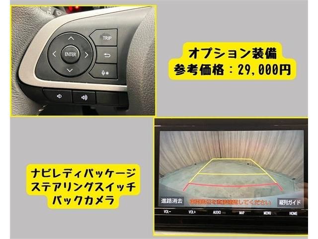 TOYOTA RAIZE 2019 Image 31