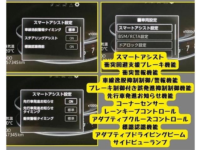 TOYOTA RAIZE 2019 Image 31