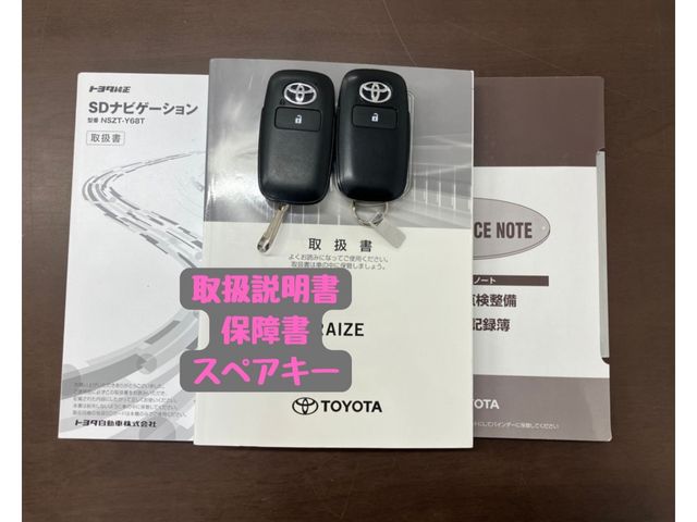 TOYOTA RAIZE 2019 Image 31