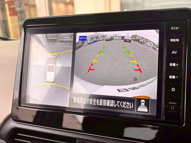 NISSAN DAYZ 2025 Image 31