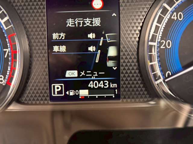 NISSAN DAYZ 2025 Image 31