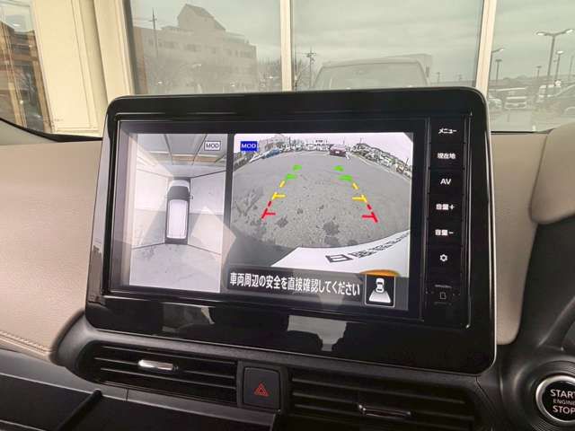 NISSAN DAYZ 2025 Image 31