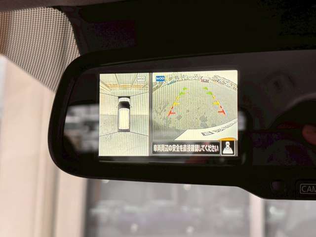 NISSAN DAYZ 2025 Image 31