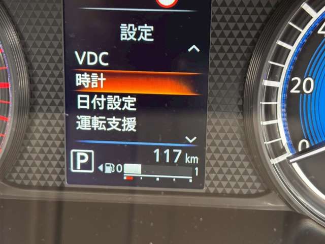 NISSAN DAYZ 2025 Image 31