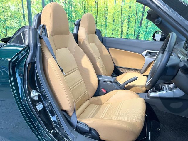 DAIHATSU COPEN 2023 Image 31