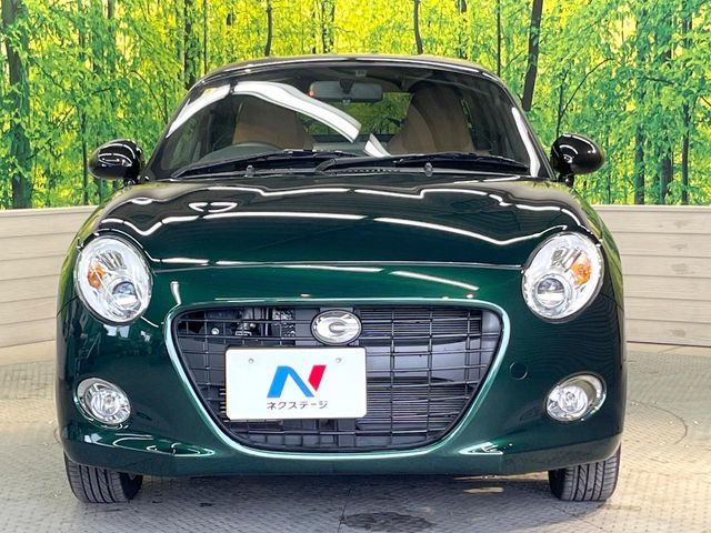 DAIHATSU COPEN 2023 Image 31