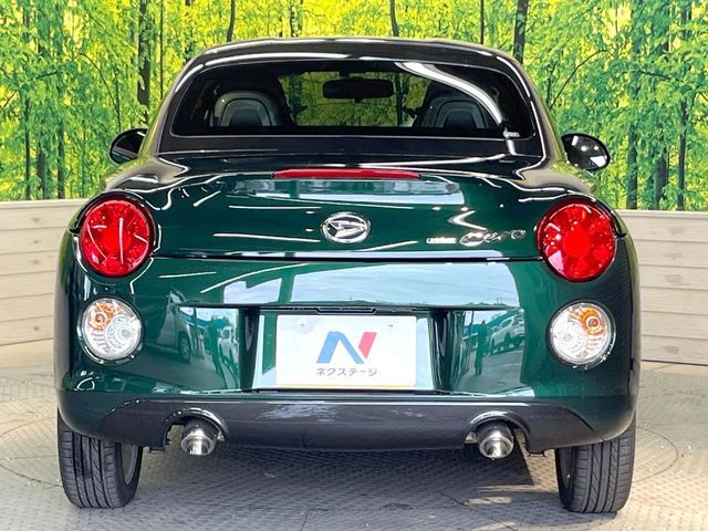 DAIHATSU COPEN 2023 Image 31