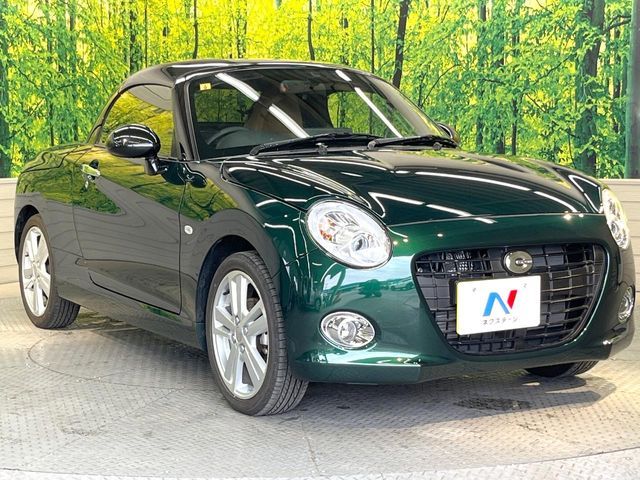 DAIHATSU COPEN 2023 Image 31