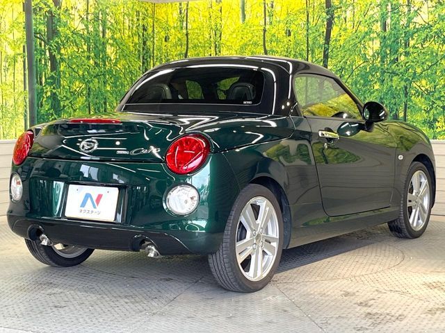 DAIHATSU COPEN 2023 Image 31