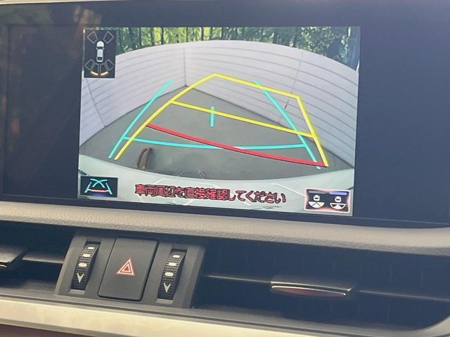 TOYOTA LEXUS ES300H 2019 Image 31