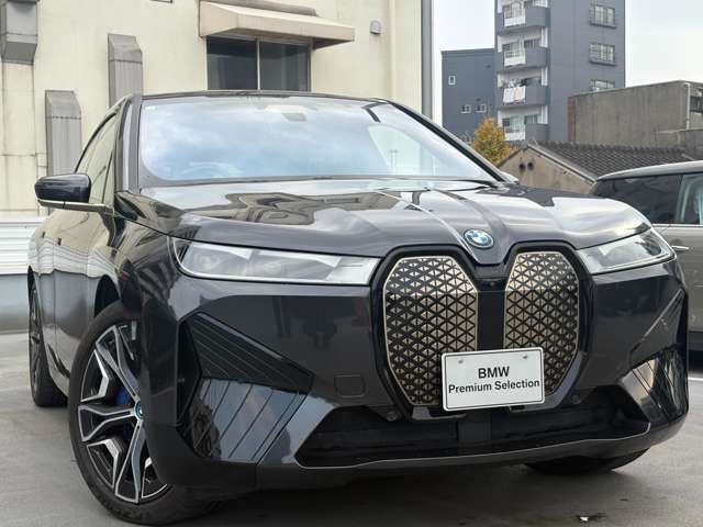 BMW IX 2023 Image 31