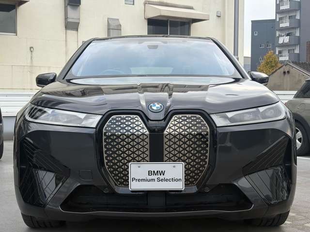 BMW IX 2023 Image 31