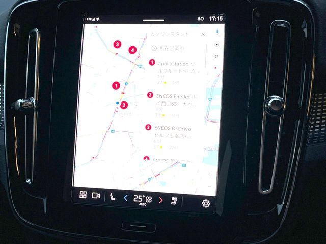 VOLVO XC40 2025 Image 31