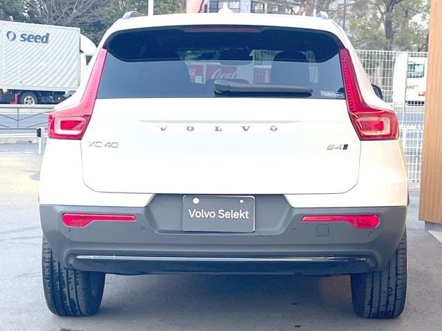 VOLVO XC40 2025 Image 31
