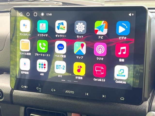 SUZUKI JIMNY SIERRA 2024 Image 31