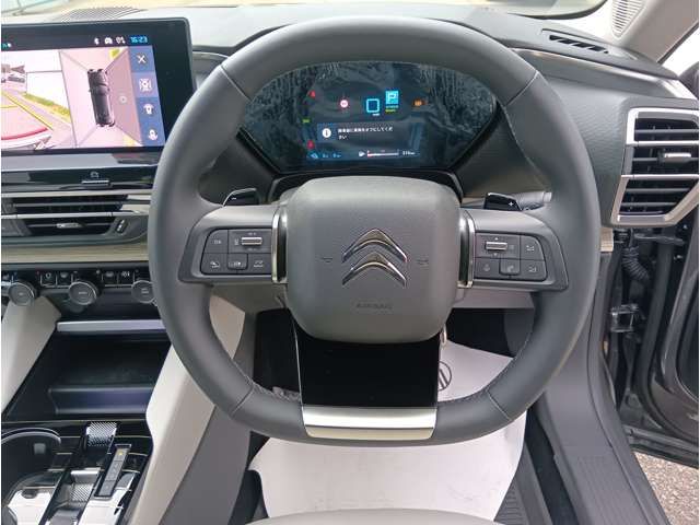 CITROEN C5 X 2024 Image 31