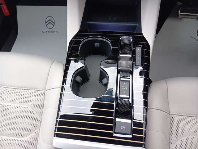 CITROEN C5 X 2024 Image 31