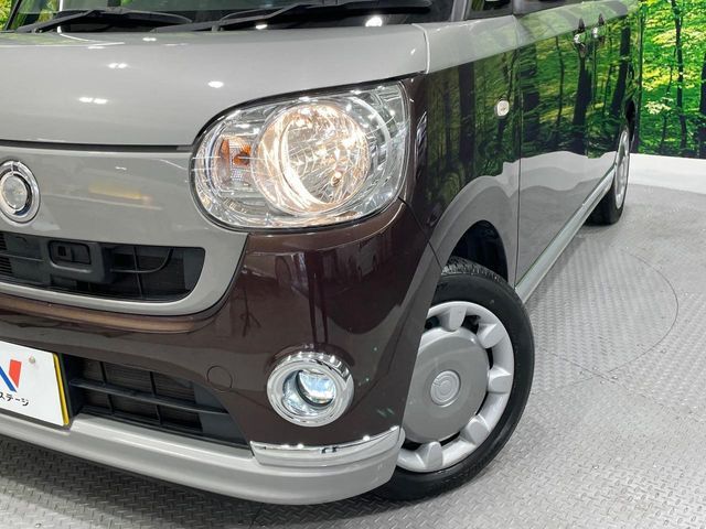 DAIHATSU MOVE CANBUS 2017 Image 31