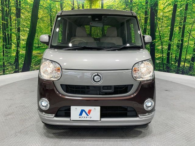 DAIHATSU MOVE CANBUS 2017 Image 31