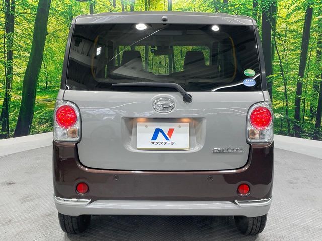 DAIHATSU MOVE CANBUS 2017 Image 31