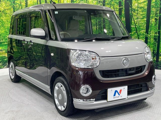DAIHATSU MOVE CANBUS 2017 Image 31