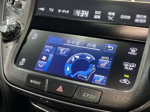 TOYOTA CROWN SEDAN 2016 Image 31