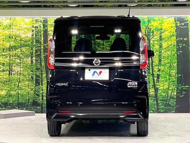 NISSAN ROOX 2020 Image 31