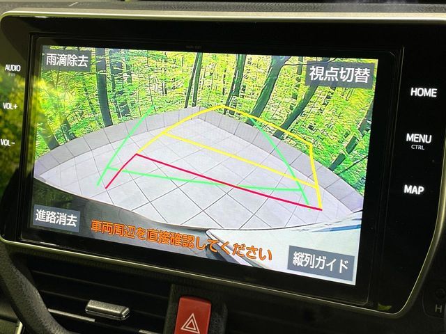 TOYOTA VOXY 2019 Image 31