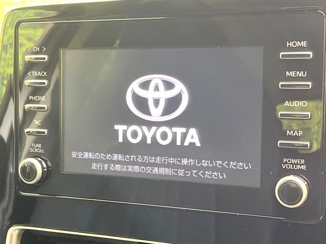 TOYOTA AQUA 2024 Image 31