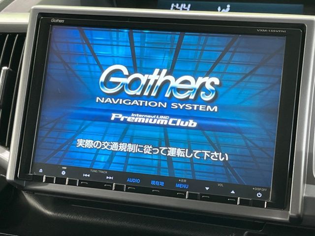 HONDA STEPWAGON SPADA 2013 Image 31