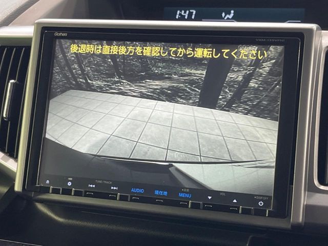 HONDA STEPWAGON SPADA 2013 Image 31