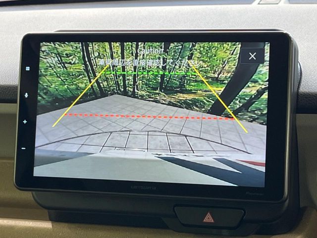 HONDA N BOX 2024 Image 31